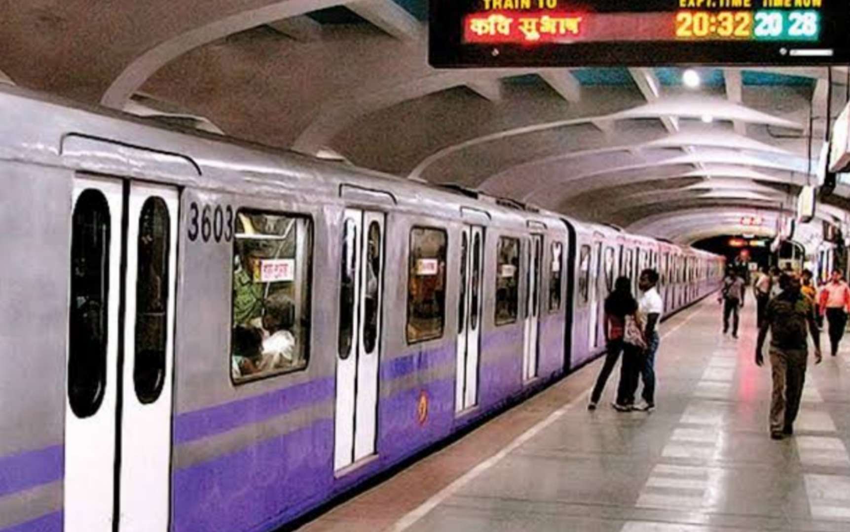 kolkata metro pre ticket booking start