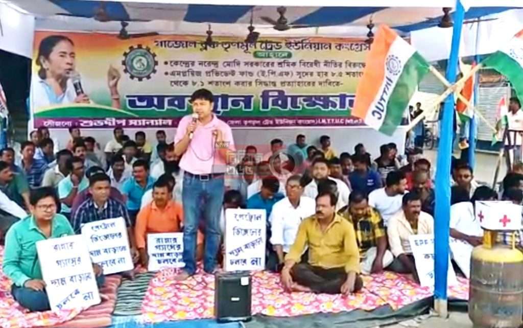 tmc agitation gazole