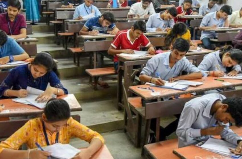  NEET 2024 Answer Key: চলতি বছর জুনের ১৪ তারিখেই ফল প্রকাশ!